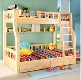 包邮简约儿童床原木高低床子母床母子床上下铺双层床实木松木家具