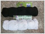 黑色棉绳 白色 捆绑绳子 拉绳 一捆1000米 1元1.5米腊绳 挂相框