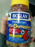 新西兰直邮代购 Bioglan佳思敏维生素DHA儿童软糖