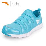 【ANTA/安踏童鞋】正品女童新款儿童运动鞋女童跑步鞋32315503