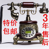 仿古电话机复古家用座机固定电话机美式坐机时尚创意欧式实木电话