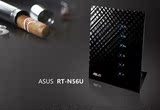 全新 ASUS 华硕 RT-N56U 无线路由器（双频高端）内置千兆交换机