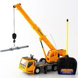 儿童玩具工程车遥控吊车电动玩具车充电男孩遥控车玩具模型挖掘机