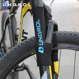 UNGROL前叉保护套单车骑行装备配件山地车防尘自行车前叉减震器套