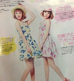 日本外贸原单MERCURYDUO 杂志款背后交叉松紧连衣裙