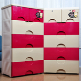 品雅抽屉式收纳柜带锁塑料多层储物玩具整理柜子宝宝儿童婴儿衣柜