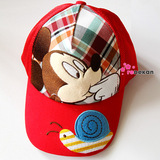 专柜正品迪士尼儿童帽子男童帽子鸭舌帽太阳帽宝宝遮阳网眼帽