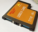 NECXG金装 EXPRESS TO USB3.0转接卡扩展卡不露头NEC可接移动硬盘
