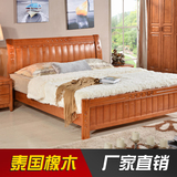 家具实木床双人床 1.8米1.5米1.2米床架 结婚大床橡木童床包邮66