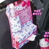 韩国代购进品hello kitty婴儿车汽车后座置物收纳袋妈咪包椅背袋