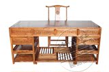 【特价】实木一米八写字台 1.8米大班台 组合办公桌椅 仿古家具