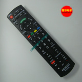 松下液晶电视遥控器RM-D920 Panasonic通用型N2QAYB000399 000358
