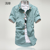 包邮2016夏季新款 韩版时尚小蘑菇刺绣男士修身短袖衬衫 休闲衬衣