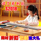 2013新款手卷钢琴61键 专业版 延音/录音 折叠琴 带手感 厂家直销