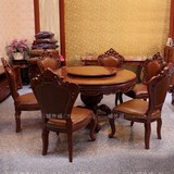 红木欧式家具餐桌 一桌六椅 非洲黄花梨 刺猬紫檀1.38米圆桌 真皮