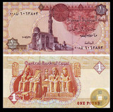 埃及1镑 法老雕像神庙 精美黄金面具水印 全新保真 外国纸币 钱币