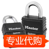 美国 进口Master Lock No. 1178 密码锁