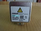 德国原装进口欧司朗OSRAM D3S氙气灯泡 改装奔驰宝马奥迪大众全新