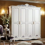 新款欧式卧房白色家具实木四门衣柜2.1米超大容量美家乐衣柜包邮