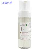 100% Pure 100% Pure Lavender Honey Facial Cleansing Foam100%