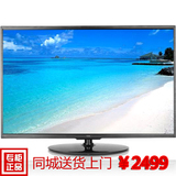 TCL LE42D59 42寸tcl电视LED液晶电视 网络智能 内置wifi全新正品