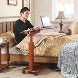 简约笔记本电脑桌 置地可移动实木升降懒人床边电脑桌新品特价