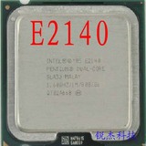 Intel奔腾双核E2140 E2140 775 1.6GHz 65nm  双核 CPU  二手