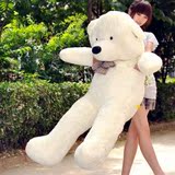 超大礼物泰迪熊毛绒玩具大号公仔抱抱熊1.8米2米2.2米布娃娃包邮
