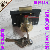 上海品牌/家具锁/信箱锁/厨柜锁/808大铜芯/808抽屉锁
