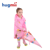 hugmii儿童雨衣雨伞雨鞋套装婴幼儿男女童学生宝宝出行卡通雨具套