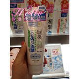 香港代购 日本肌研极润洁面乳 100g 洗面奶双重美白温和清洁正品