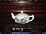 景德镇手绘陶瓷花鸟功夫茶壶文革瓷厂货古董古玩杂项摆件茶具茶杯