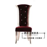 时尚实木餐椅靠背休闲椅 欧式椅化妆酒店新古典餐椅创意 美甲椅