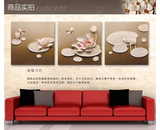 上海福雕家饰沙发背景墙三联浮雕画客厅装饰画壁画 三联挂画壁画