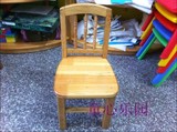 实木小凳子 小板凳 木质/木制凳子 儿童椅 换鞋凳 木凳