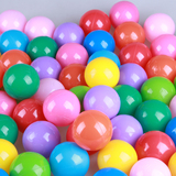 淘气堡游乐场海洋球批发儿童玩具波波球宝宝塑料球厂家彩色球加厚