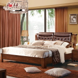 中式实木床双人床1.8米床头软包床真皮软靠背排骨架板式床包物流