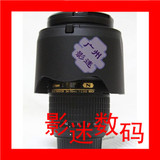 【广州影迷】 尼康 AF-S 24-70mm f/2.8G ED 大陆行货