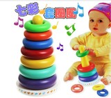 七彩虹套圈圈批发 婴幼儿童宝宝玩具0到1二2月3岁以下小孩半岁男