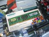 Kingmax（胜创） 2G DDR3 1333台式机内存/正品行货