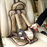 儿童小孩汽车安全背带加厚宝宝婴儿便携式车载用背带1-5岁