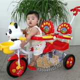 功夫熊猫儿童三轮车双人坐 双胞胎车双人座脚踏车带帐蓬自行车