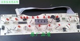 Gree/格力电磁炉原厂配件GC-21XSE灯板控制按键板触摸板