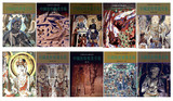 中国敦煌壁画全集全套11册 国画美术工笔设计素材