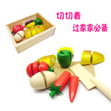 婴儿童木制切切看木盒水果蔬菜面包切切乐 男女孩过家家厨房玩具