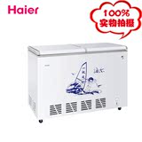 Haier/海尔 BC/BD-220SE 商用展示柜冰柜卧式岛柜平面玻璃门冷柜