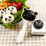 熊猫压饭模压花器日本卡通饭团模具套装爱心便当紫菜海苔寿司工具