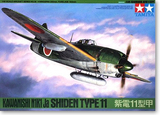 √ 田宫飞机模型 1:48 二战日本紫电11型甲局地战斗机 61038