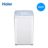 Haier/海尔 XQB60-728E/洗衣机/6kg/全自动/波轮/轻柔洗/送装一体