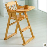 正品小硕士326儿童餐椅实木无毒环保小孩餐桌椅可折叠宝宝餐椅